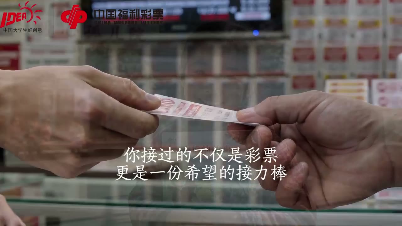 传递的爱作品封面