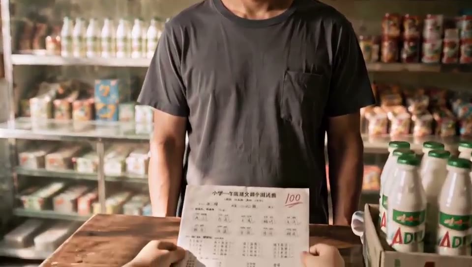 《酸甜未晚》作品封面
