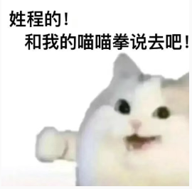 monodrama的创作状态照